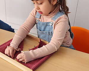 مهدکودک جواهری برای فردا اقدسیه